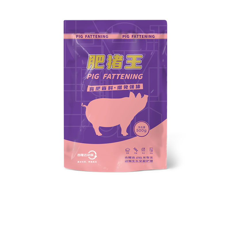 吉隆達動保豬飼料添加劑肥豬王